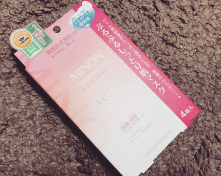 ミノン アミノモイスト ぷるぷるしっとり肌マスク/ミノン/シートマスク・パックを使ったクチコミ(1枚目)