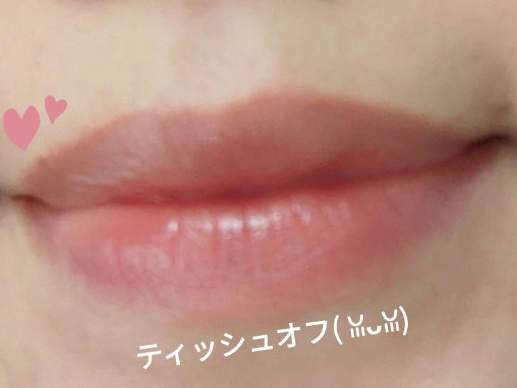 美容の旅人 on LIPS 「CEZANNEウォータリーティントリップ06今日はこんな感じに..」(3枚目)