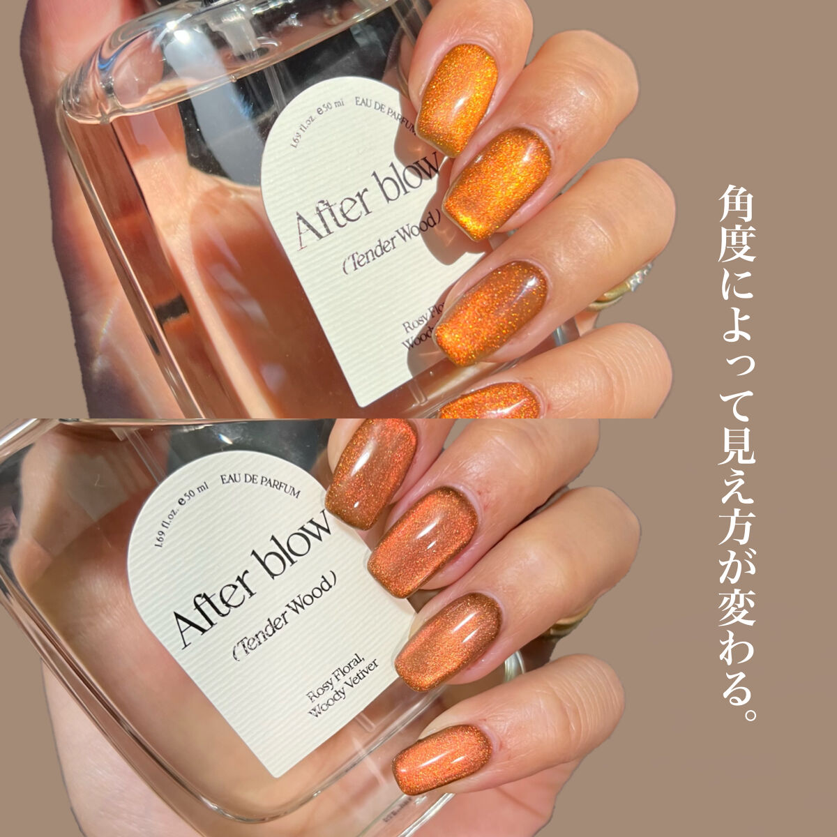 irogel ノンワイプトップ コート/irogel(イロジェル)/ジェルネイルを使ったクチコミ（2枚目）