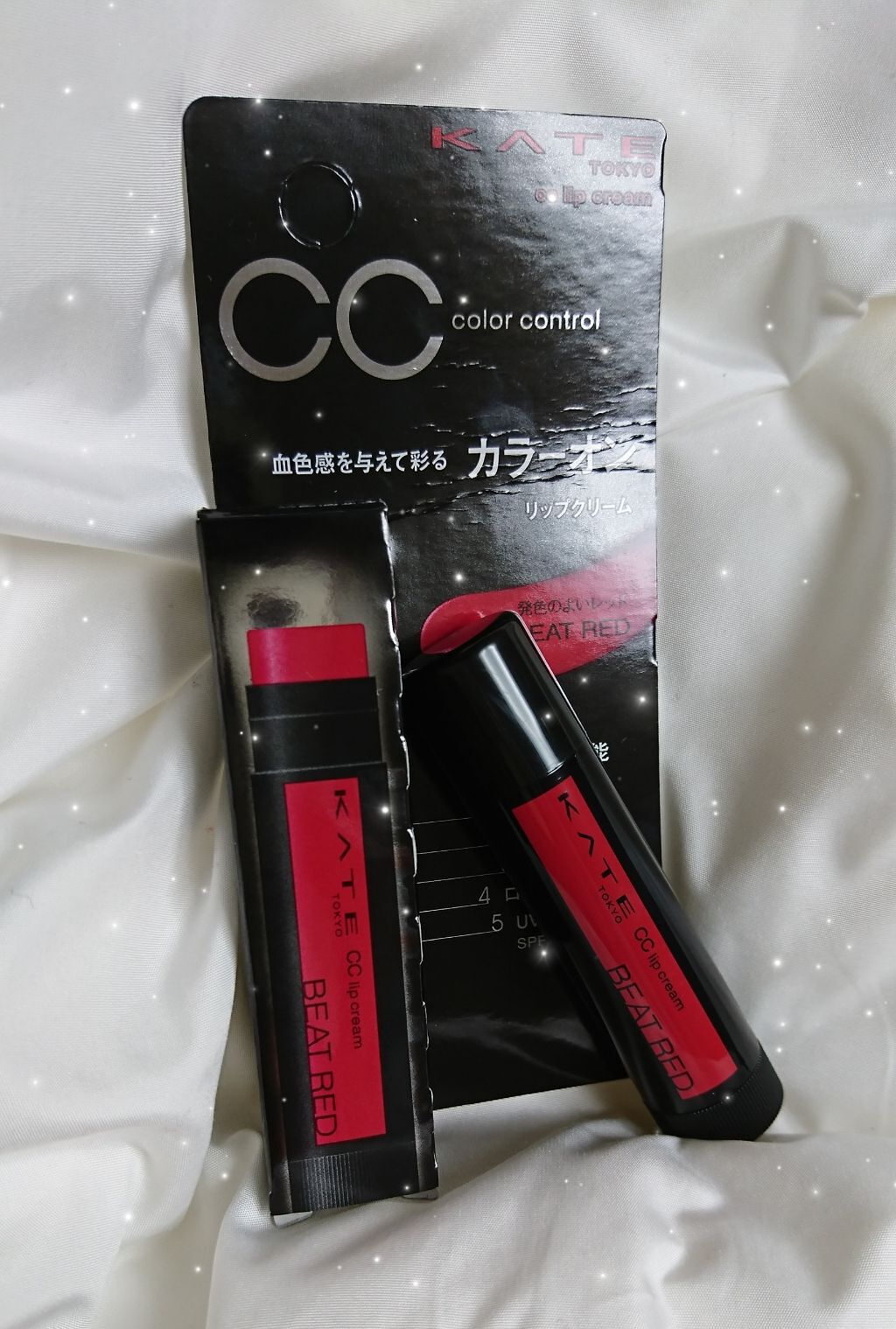 CCリップクリームN/KATE/リップケアを使ったクチコミ（1枚目）