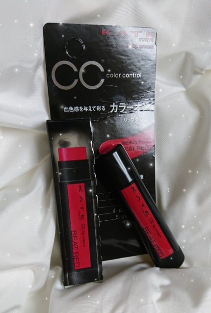 CCリップクリームN/KATE/リップケアを使ったクチコミ(1枚目)