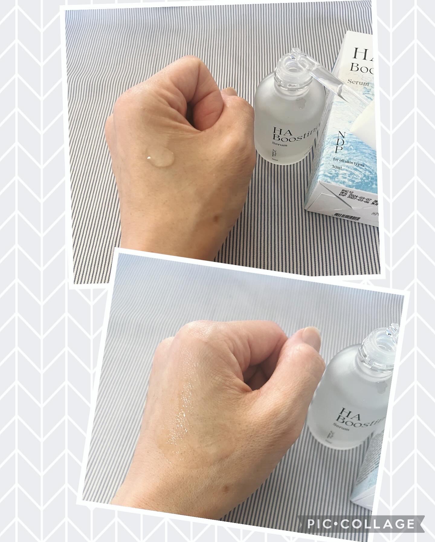 HA Boosting Serum /NATURAL DERMA PROJECT/ブースター・導入液を使ったクチコミ（2枚目）