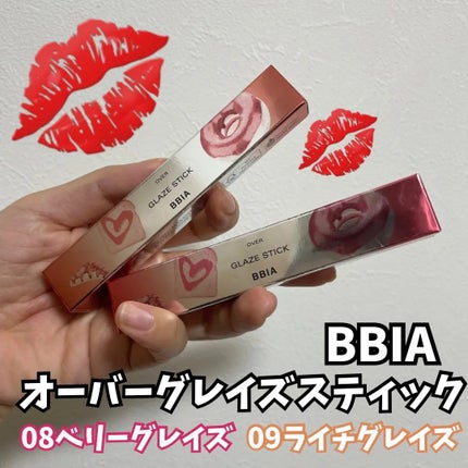 オーバーグレイズスティック/BBIA/口紅を使ったクチコミ(1枚目)