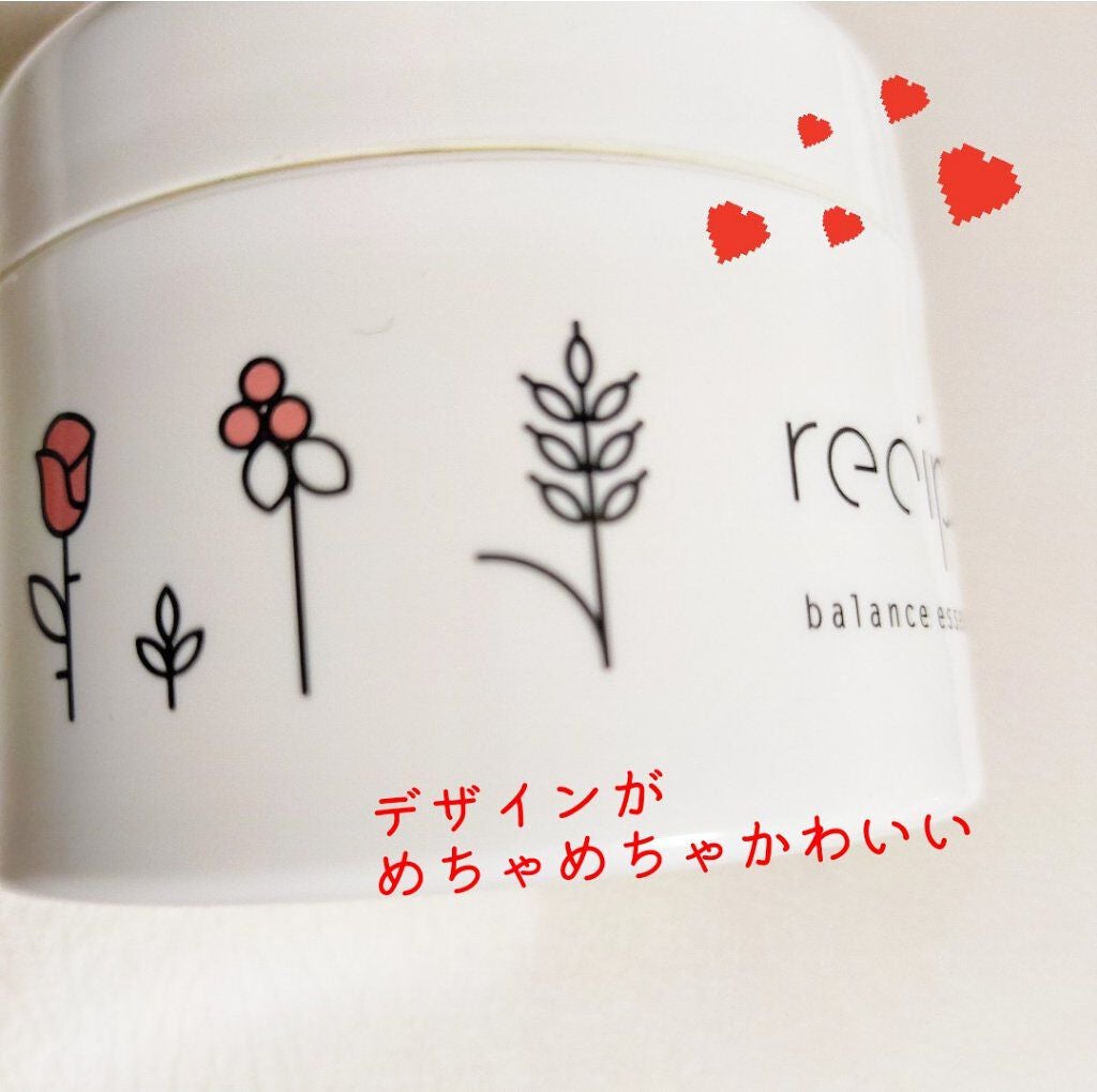 水があふれるバランス美容液/レシピスト/美容液を使ったクチコミ(4枚目)