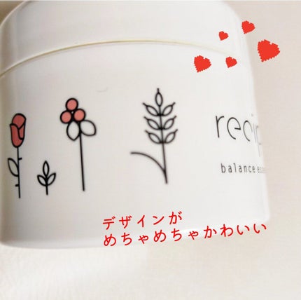 水があふれるバランス美容液/レシピスト/美容液を使ったクチコミ(4枚目)