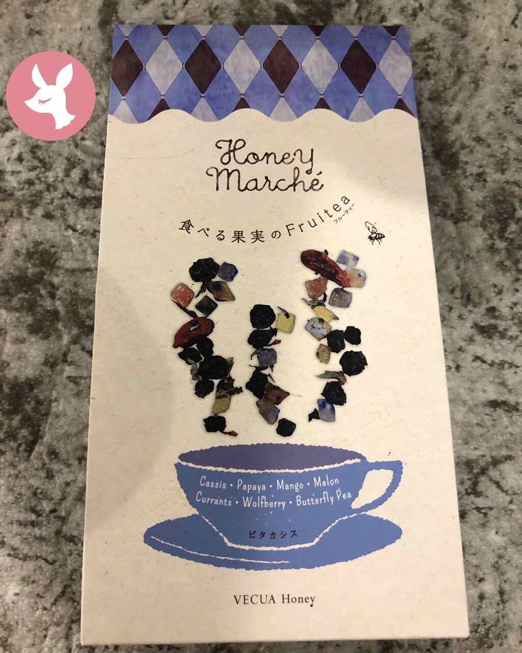 ハニーマルシェ 食べる果実のフルーティー/VECUA Honey/ドリンクを使ったクチコミ（1枚目）