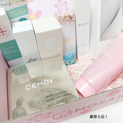 を使ったクチコミ(1枚目)