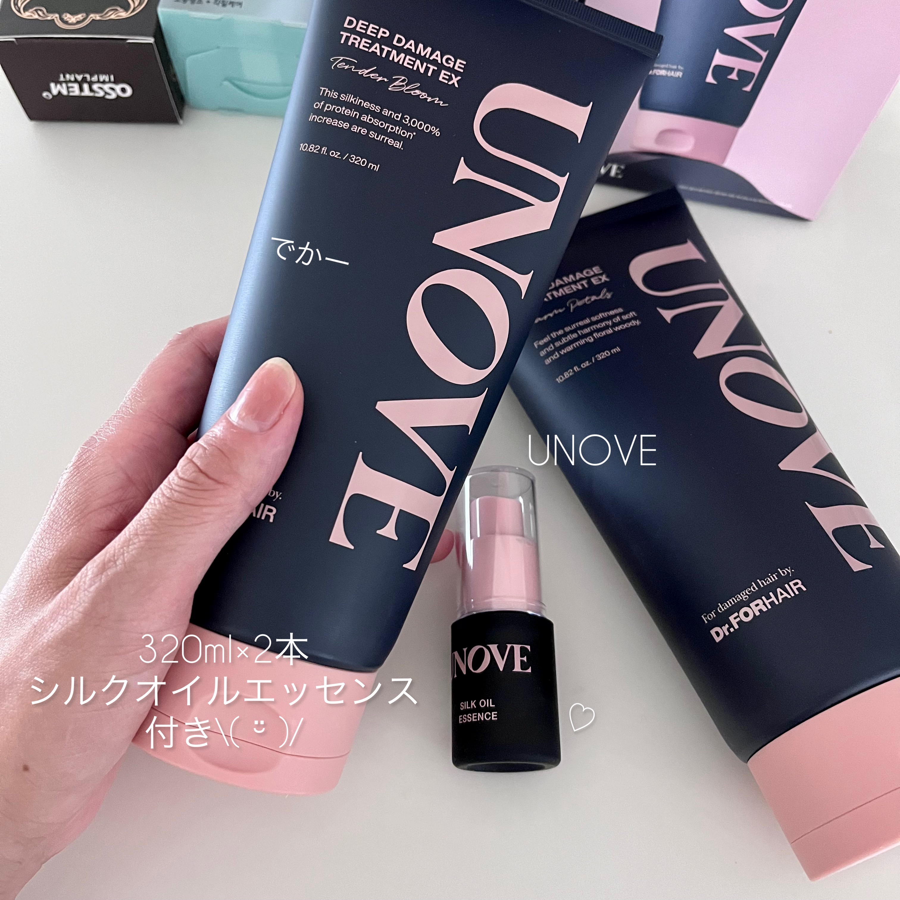 ビュッセン 歯磨き粉 28  /VUSSEN/歯磨き粉を使ったクチコミ（2枚目）