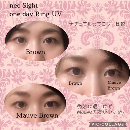 ネオサイトワンデー リングUV ブラウン/Aire/ワンデー(1DAY)カラコンを使ったクチコミ(2枚目)