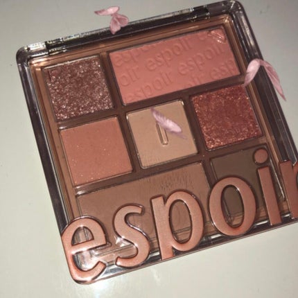 リキッド グリッター シャドウ/rom&nd/グリッターを使ったクチコミ(1枚目)