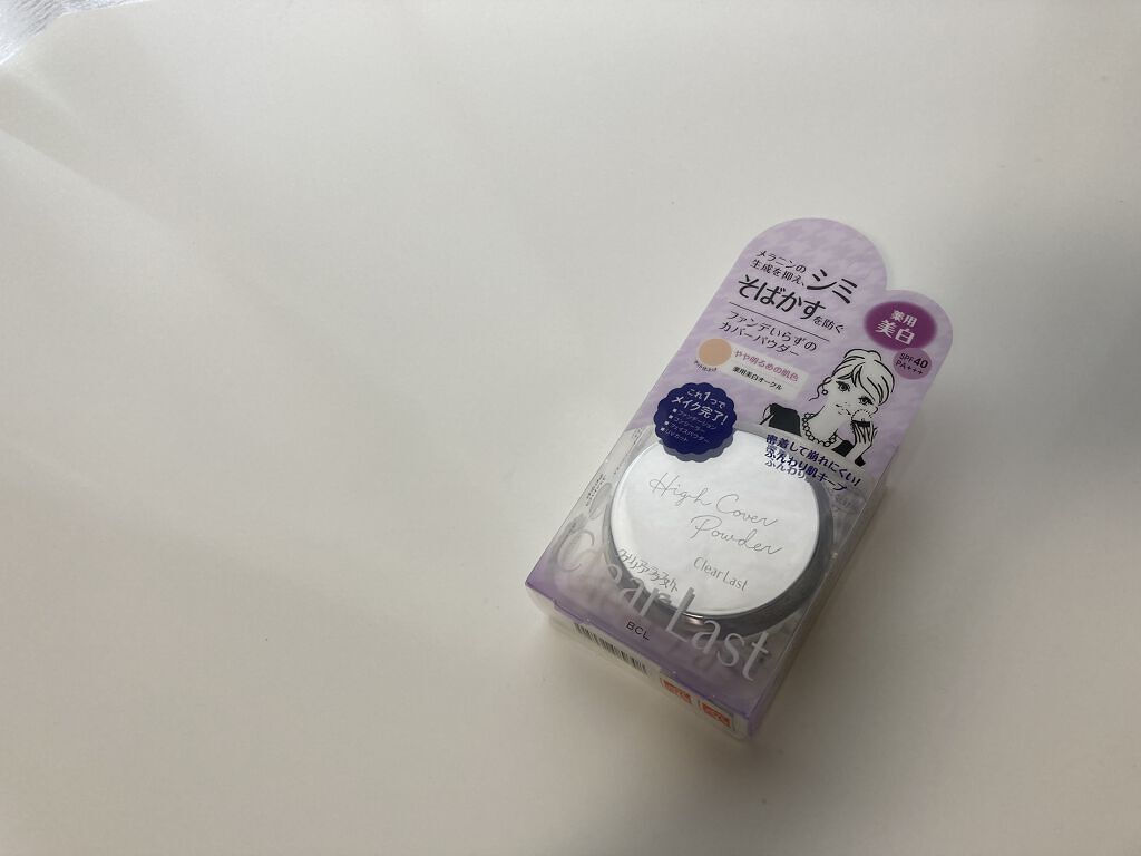 クリアラスト フェイスパウダー N 薬用美白オークル/クリアラスト/プレストパウダーを使ったクチコミ（3枚目）