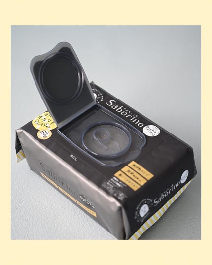 オトナプラス 夜用チャージフルマスク CM 22/サボリーノ/シートマスク・パックを使ったクチコミ(3枚目)