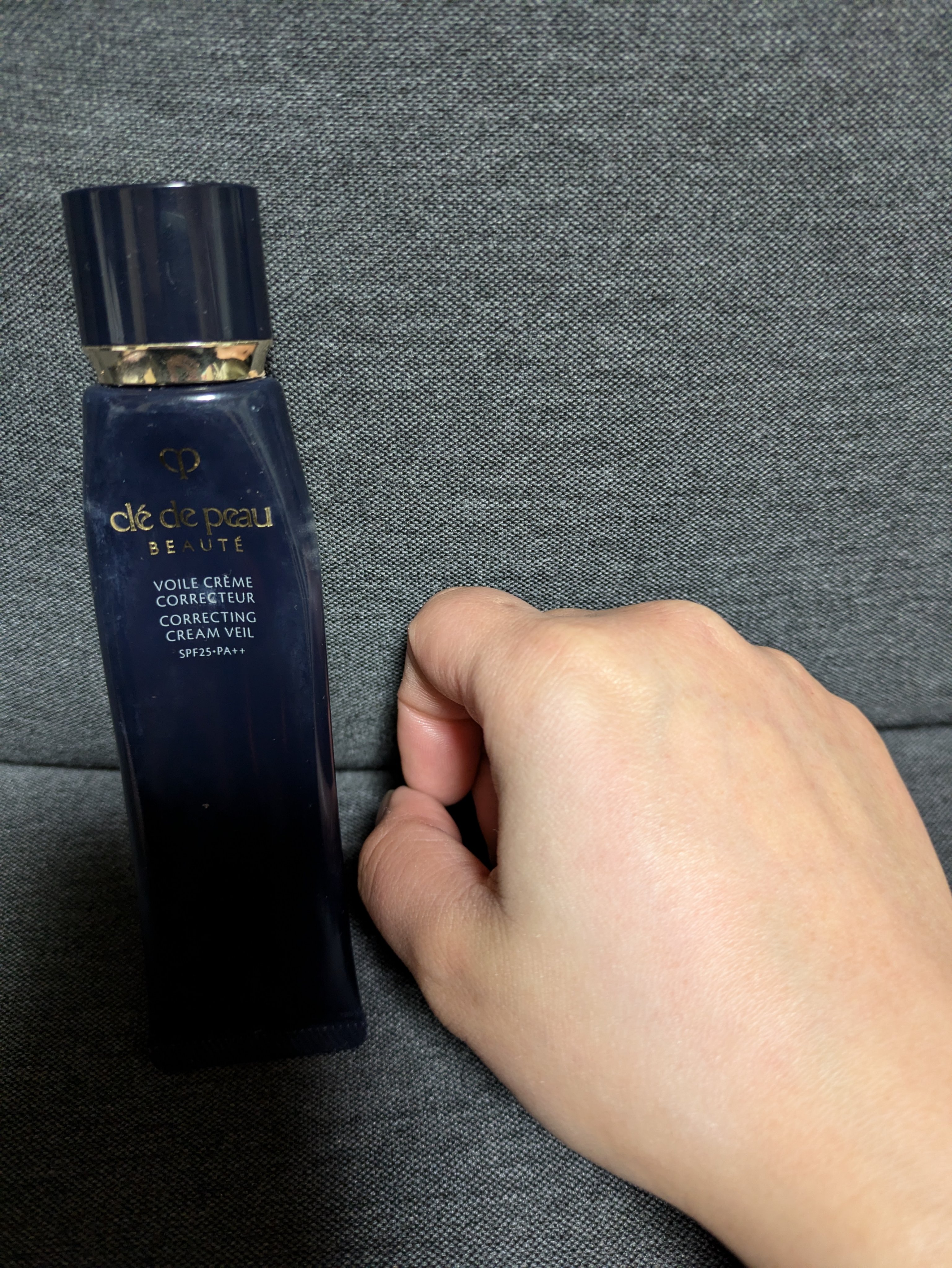 ヴォワールコレクチュールｎ/クレ・ド・ポー ボーテ/化粧下地を使ったクチコミ（3枚目）