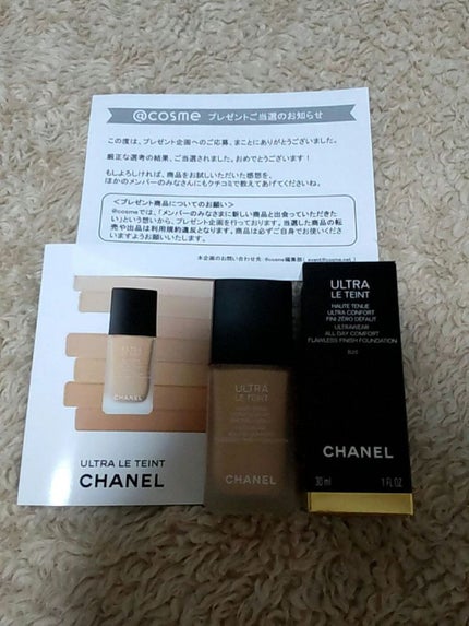 ウルトラ ル タン フリュイド/CHANEL/リキッドファンデーションを使ったクチコミ(1枚目)