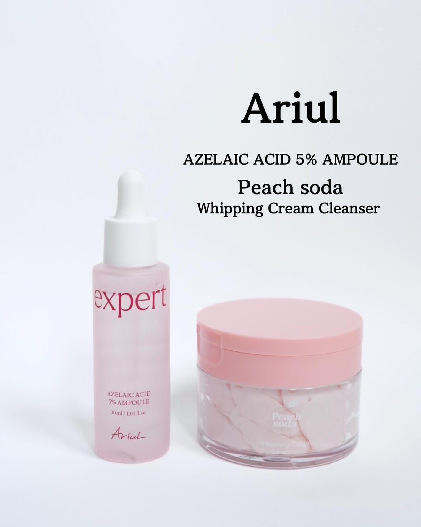 アリウル ピーチソーダホイッピングクリームクレンザー/Ariul/洗顔フォームを使ったクチコミ(1枚目)