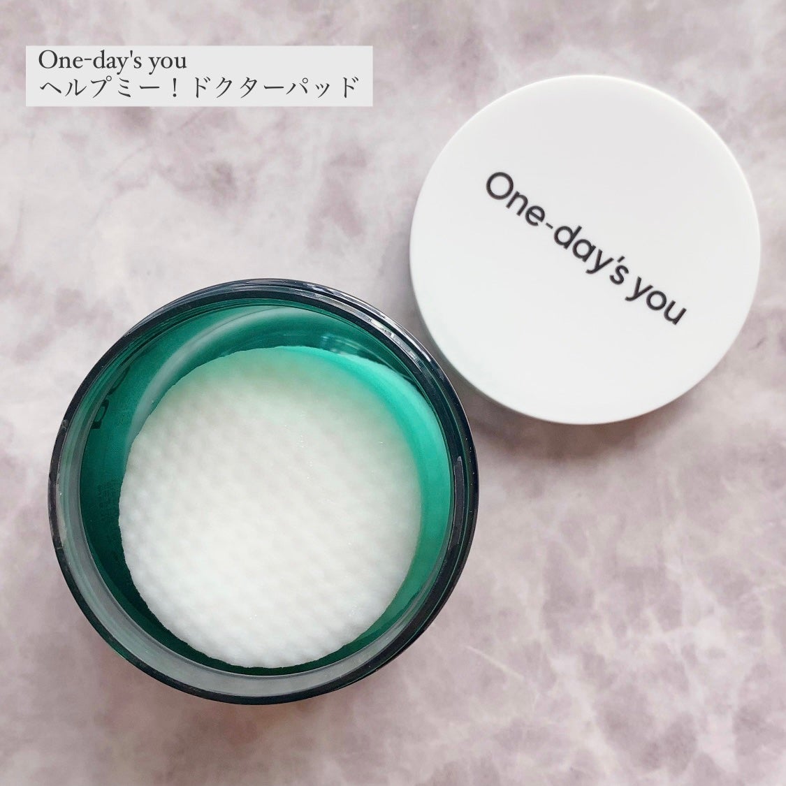 ヘルプミー! ダクトパッド/One-day's you/トナーパッドを使ったクチコミ(2枚目)