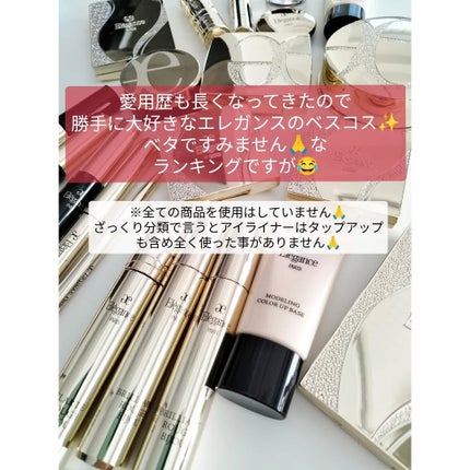 エレガンス ラ プードル オートニュアンス リクスィーズ/Elégance/プレストパウダーを使ったクチコミ(2枚目)