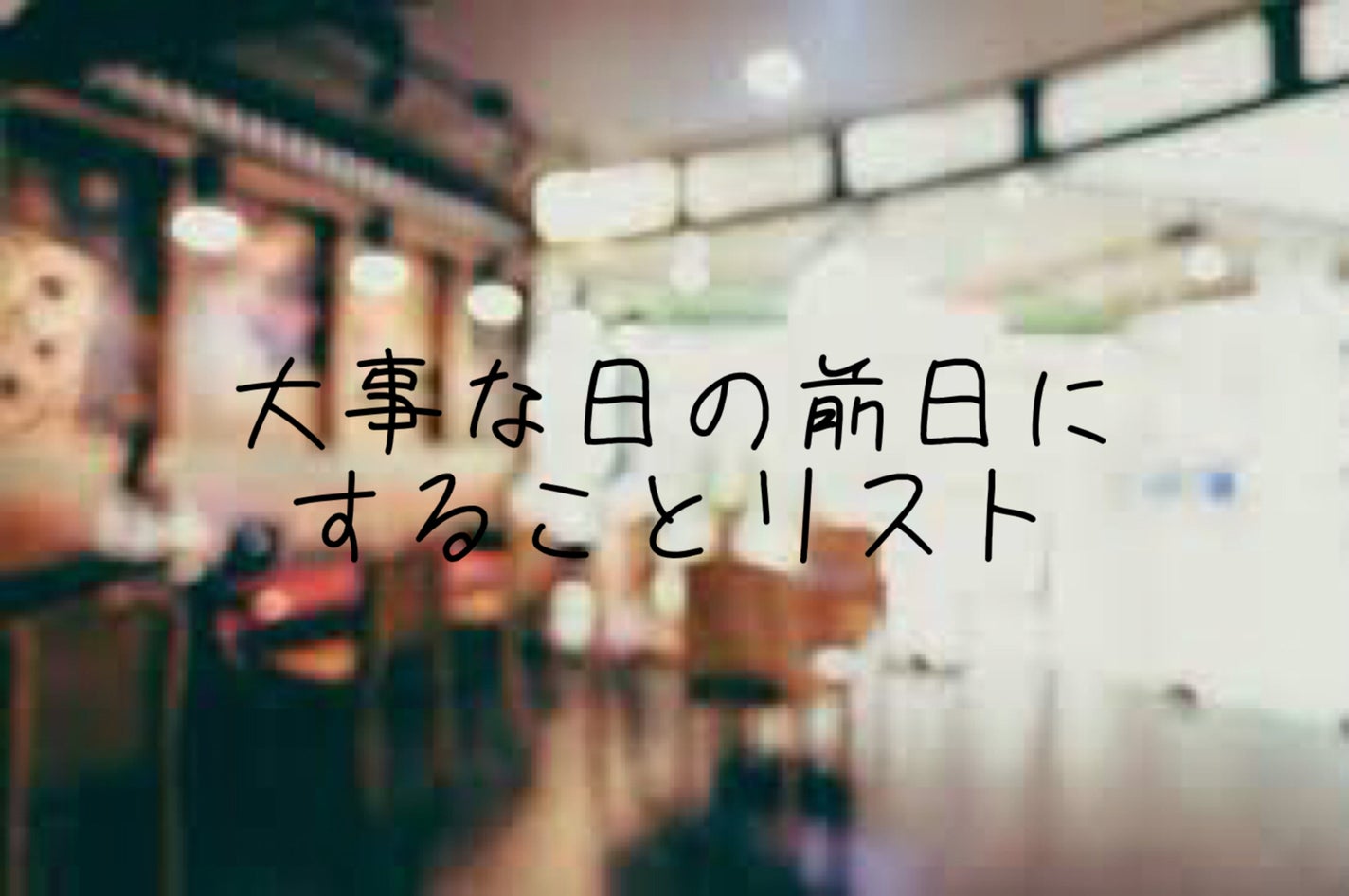 舌クリーナー/NONIO/その他オーラルケアを使ったクチコミ(1枚目)