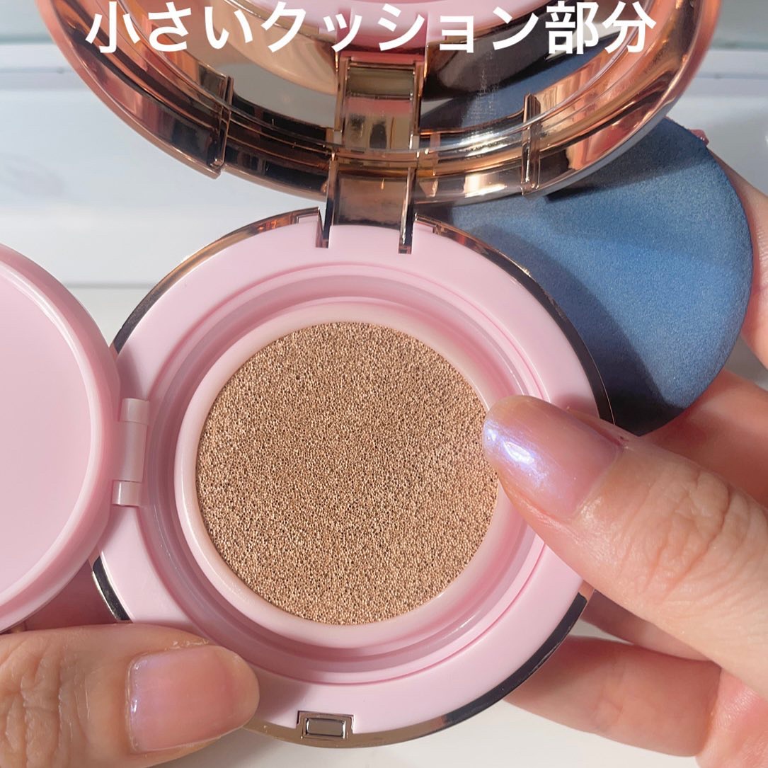 ピンクティーツリーカバーアップグロウクッション/APLIN/クッションファンデーションを使ったクチコミ（3枚目）