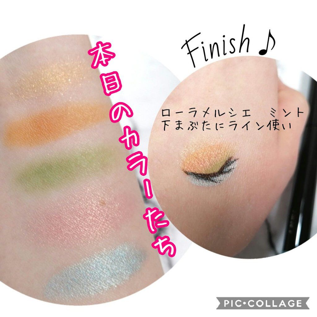 トーン タッチ アイズ/SUQQU/単色アイシャドウを使ったクチコミ（3枚目）