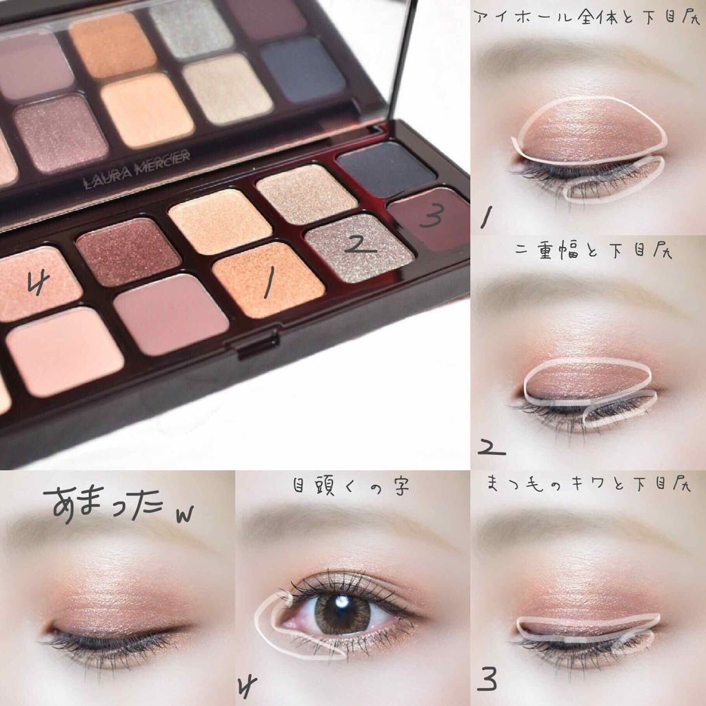 マイクロマスカラ アドバンストフィルム/ヒロインメイク/マスカラを使ったクチコミ（2枚目）