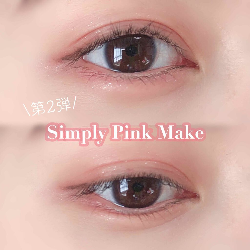 プロ アイ パレット/CLIO/アイシャドウパレットを使ったクチコミ(1枚目)