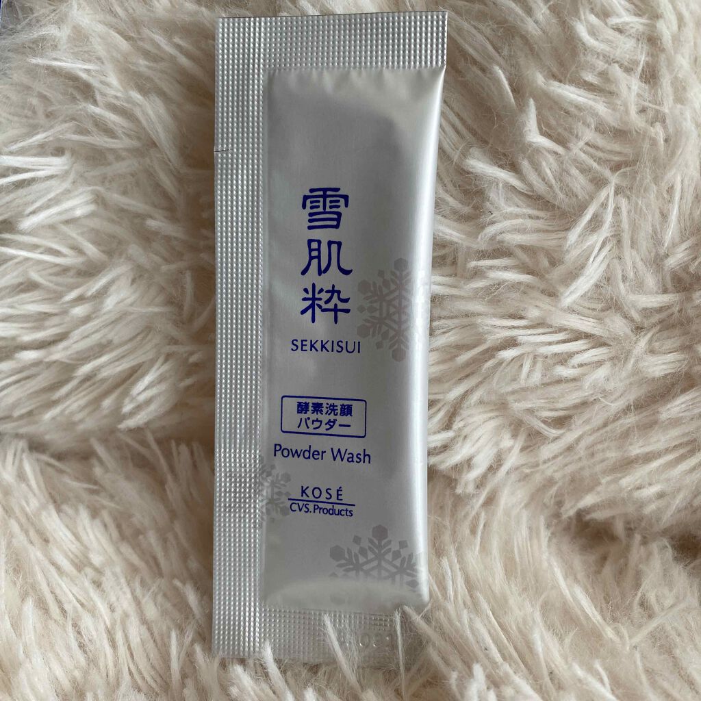 酵素洗顔パウダー/雪肌粋/洗顔パウダーを使ったクチコミ(2枚目)