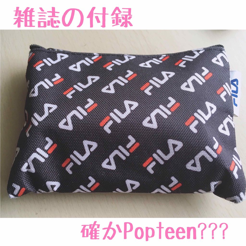 モイストピュアカラーリップ/ニベア/リップクリームを使ったクチコミ(2枚目)