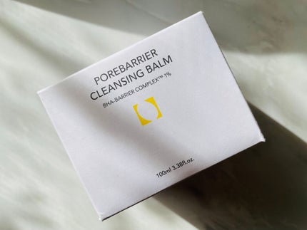 ポアバリアクレンジングバーム/SKIN&LAB/クレンジングバームを使ったクチコミ(3枚目)