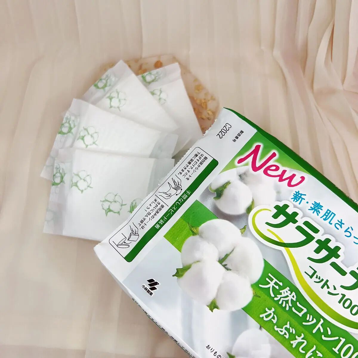 おりものシートおすすめランキングTOP15|いつ使う?毎日使ってよい?など疑問点まで徹底解説!のサムネイル