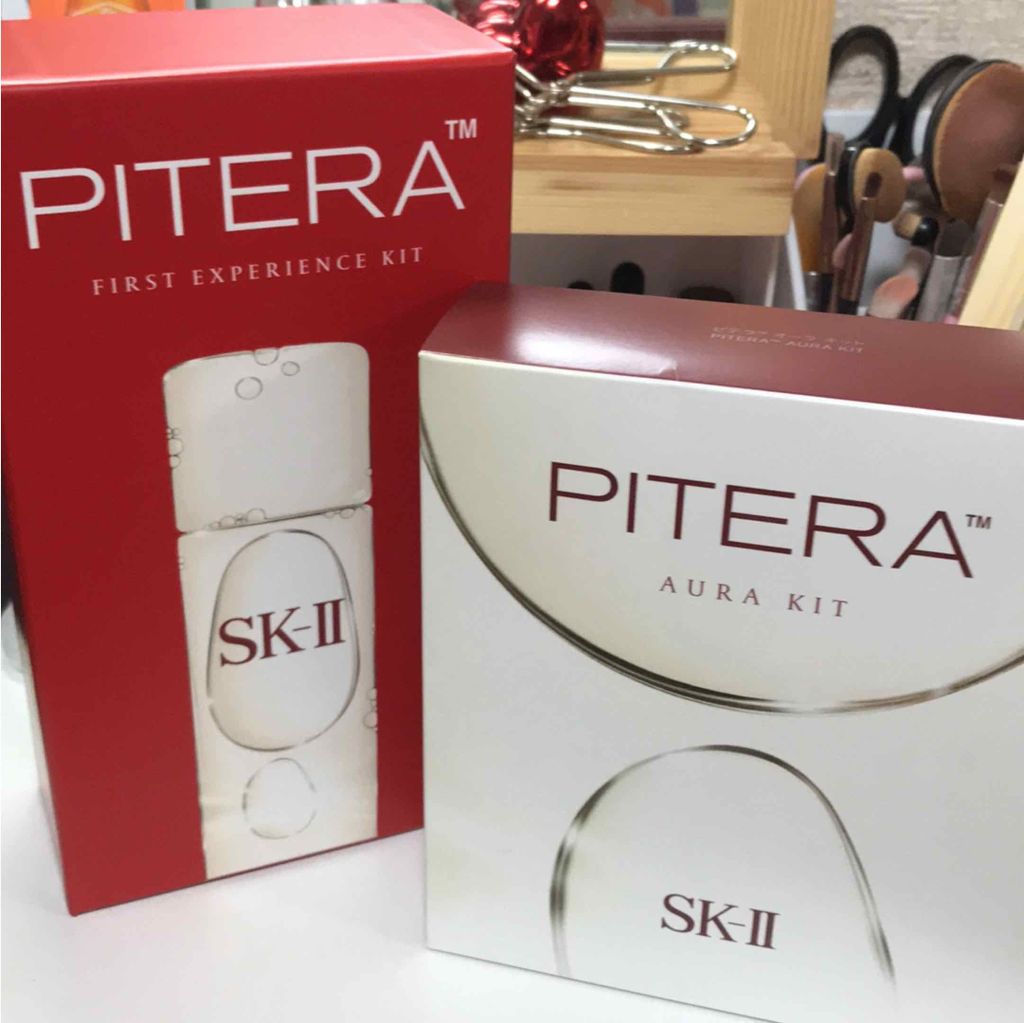 R.N.A. パワー ラディカル ニュー エイジ/SK-II/乳液を使ったクチコミ（1枚目）