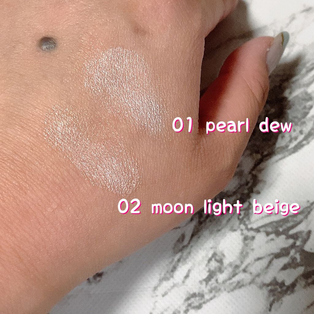 ディップイン グロウ クリームハイライター /DECORTÉ/クリームハイライトを使ったクチコミ(2枚目)