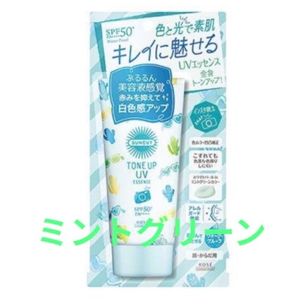 ひーちゃん on LIPS 「みなさん、こんにちは😃ひーちゃんです‼︎今回は、SUNカットの..」(4枚目)