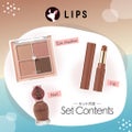 LIPS 【2023Summer・旬顔セット】1st秋 - 2nd夏セット