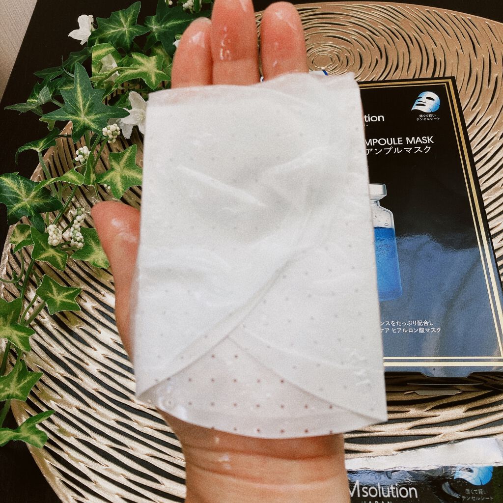 H9 ヒアルロニック アンプルマスク/JMsolution/シートマスク・パックを使ったクチコミ（2枚目）