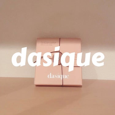 シャドウパレット/dasique/パウダーアイシャドウを使ったクチコミ（1枚目）