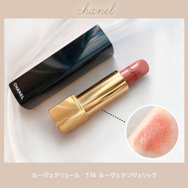 ルージュ アリュール 191 ルージュ ブリュラン/CHANEL/口紅を使ったクチコミ（1枚目）