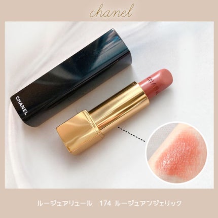 ルージュ アリュール/CHANEL/口紅を使ったクチコミ(1枚目)