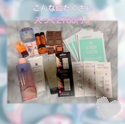 グリッタープリズム シャドウ/MISSHA/グリッターを使ったクチコミ(2枚目)