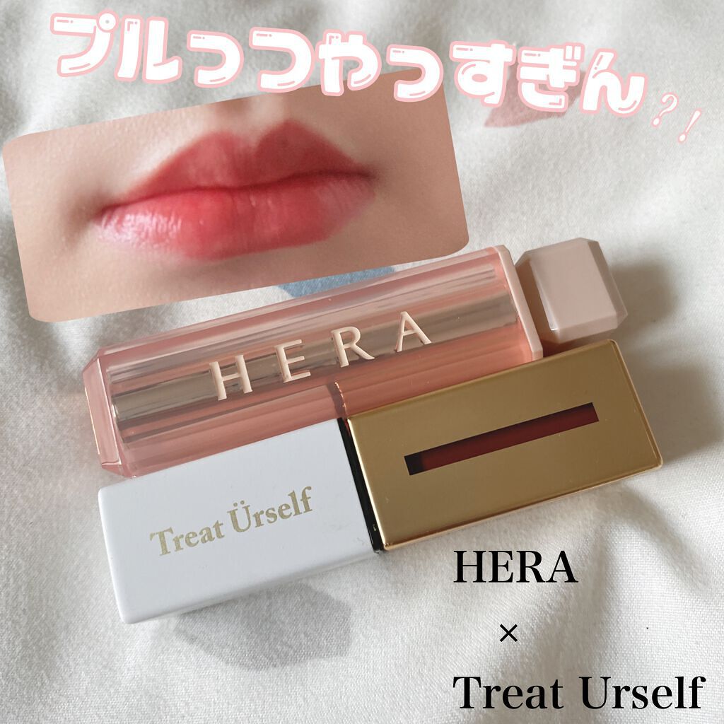 センシュアルスパイシーヌードバーム/HERA/口紅を使ったクチコミ(1枚目)