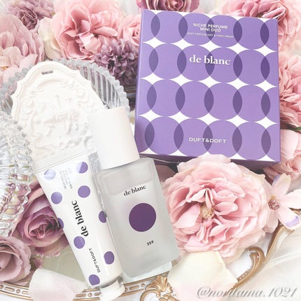 SOPHY SOAPY ミニデュオセット/DUFT&DOFT/ハンドクリームを使ったクチコミ(8枚目)