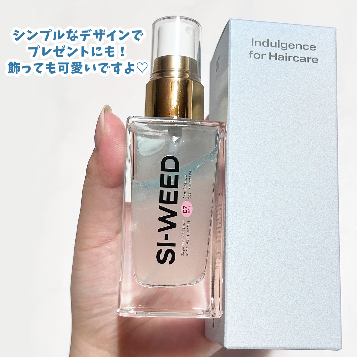 ORGANIC HAIR SI-WEED MIST/PINKGHOST/ヘアミストを使ったクチコミ(6枚目)