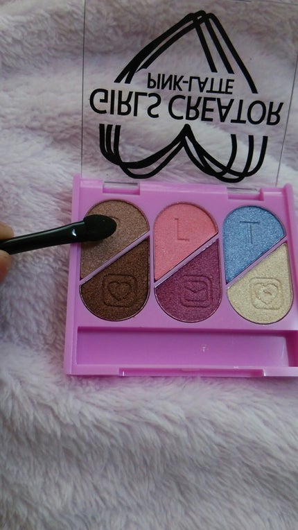 パーフェクトマルチアイズ/キャンメイク/アイシャドウパレットを使ったクチコミ(2枚目)