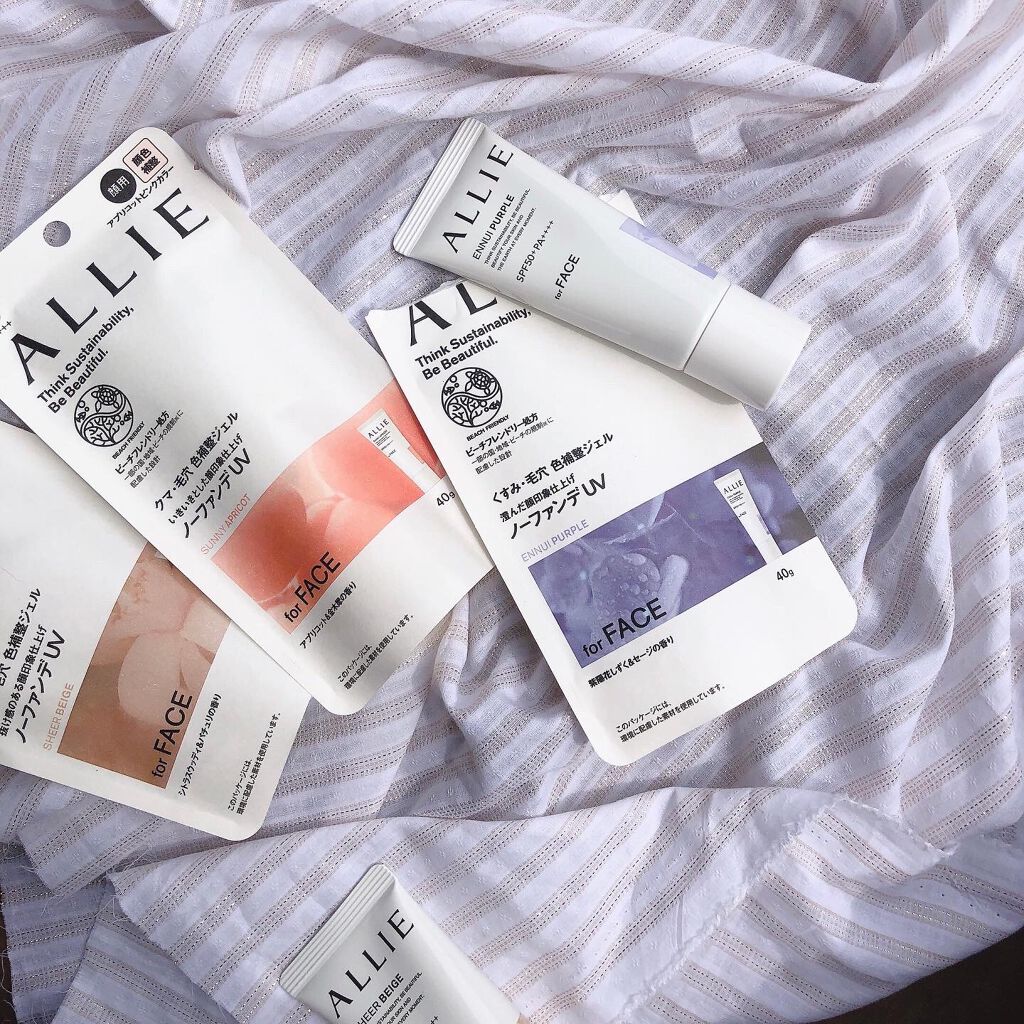 アリィー クロノビューティ カラーチューニングUV/アリィー/日焼け止めクリームを使ったクチコミ（1枚目）