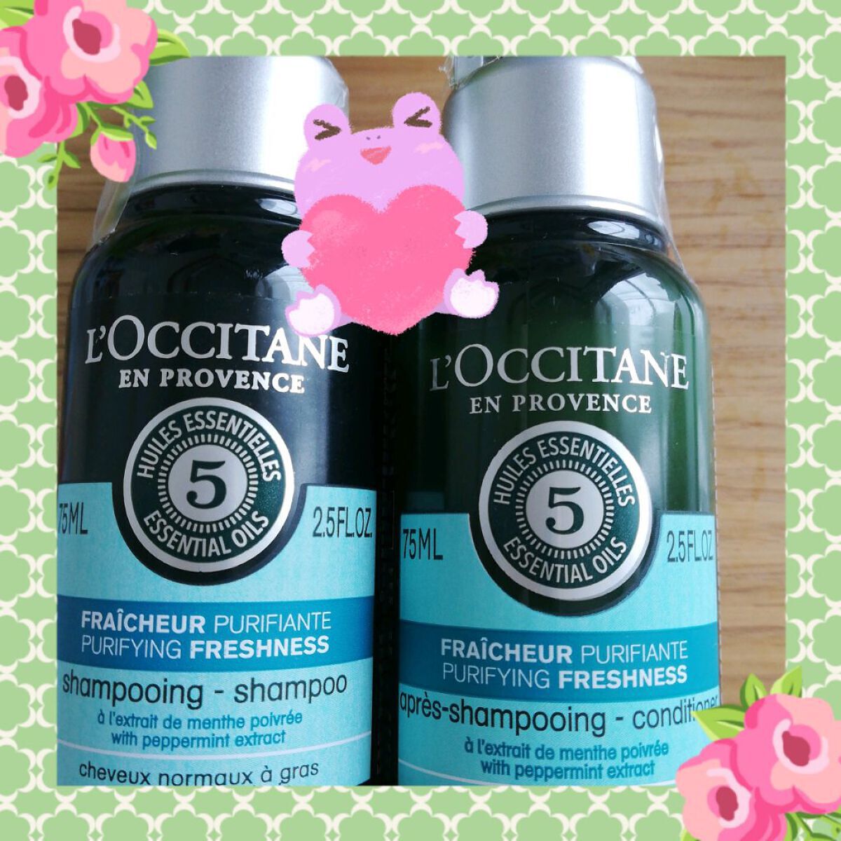 ファイブハーブス ピュアフレッシュネス シャンプー/コンディショナー/L'OCCITANE/市販シャンプーを使ったクチコミ(1枚目)
