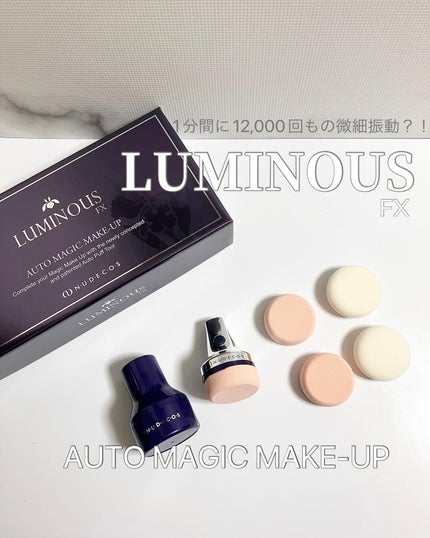 を使ったクチコミ(1枚目)