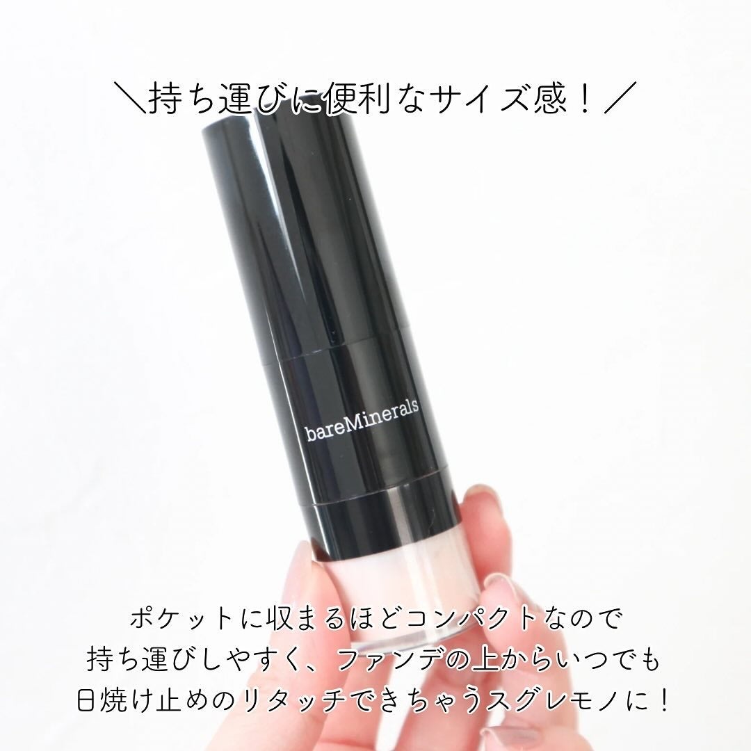 オリジナル ミネラルベール UVパウダー (SPF25・PA++)/bareMinerals/ルースパウダーを使ったクチコミ(3枚目)