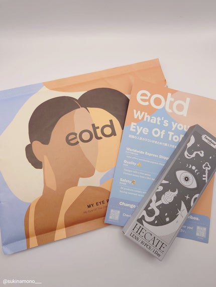 Hecate 1Day/Gemhour lens/カラーコンタクトレンズを使ったクチコミ(3枚目)