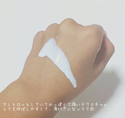 皮脂テカリ防止下地/CEZANNE/化粧下地を使ったクチコミ(6枚目)