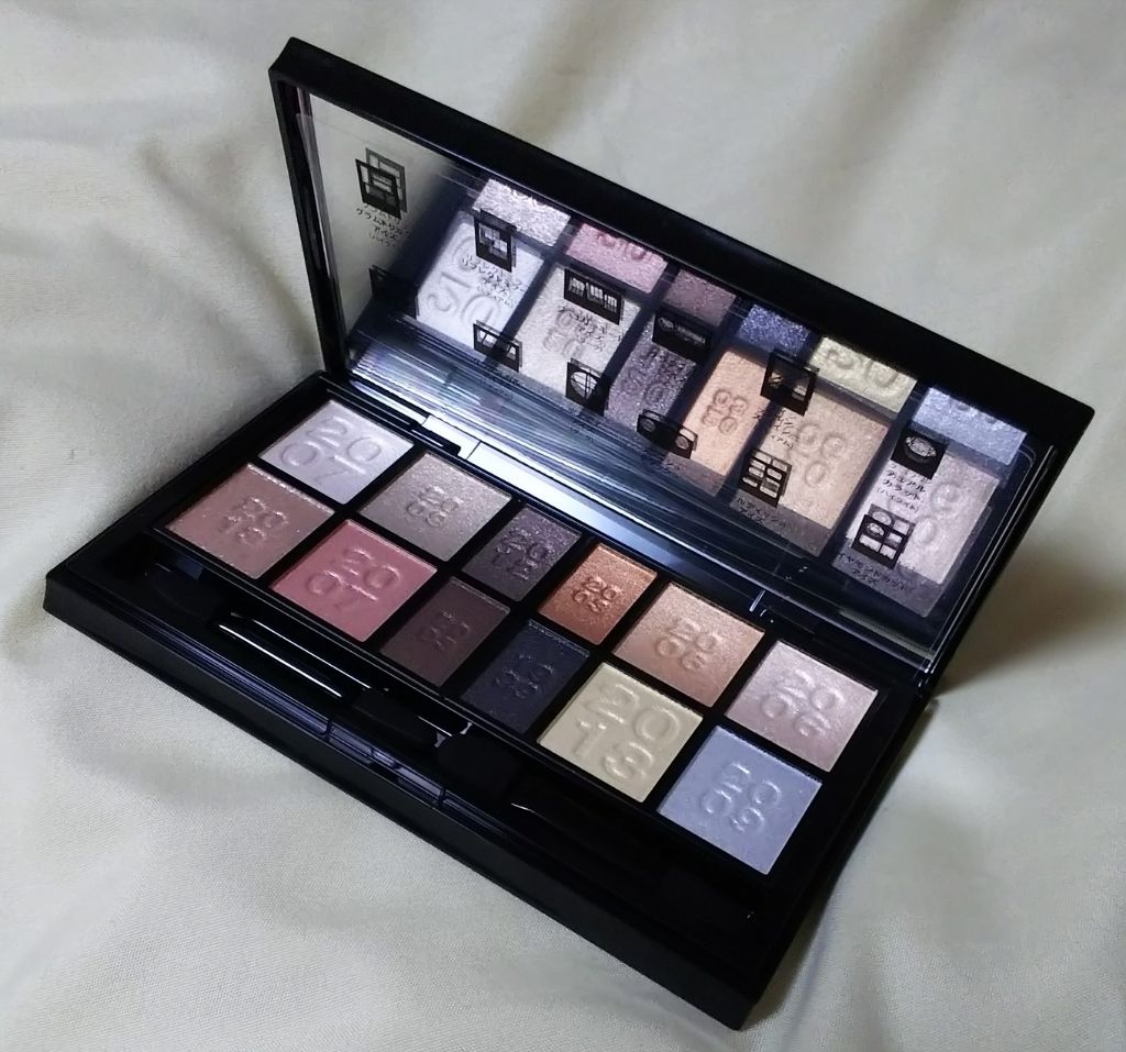 ベストアイシャドウセレクション/KATE/アイシャドウパレットを使ったクチコミ(1枚目)